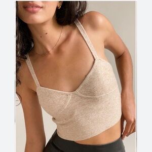 Wilfred Aritzia NWT Sicily Bustier Soft Knit Sweater Tank Heather Tannin